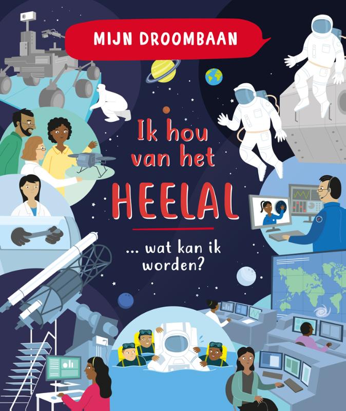 Omslag van Ik hou van het heelal