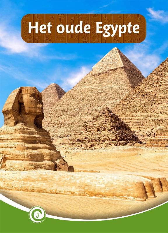 Omslag van Het oude Egypte