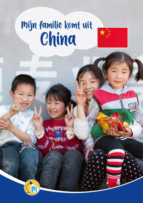 Omslag van Mijn familie komt uit China