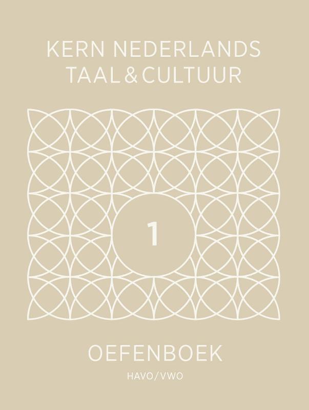 Omslag van Oefenboek 1