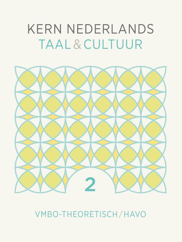 Omslag van KERN Nederlands taal & cultuur ed 2 vmbo-theoretisch/havo 2