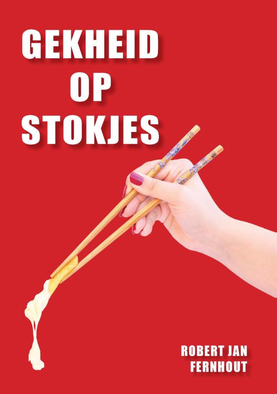 Omslag van Gekheid op stokjes