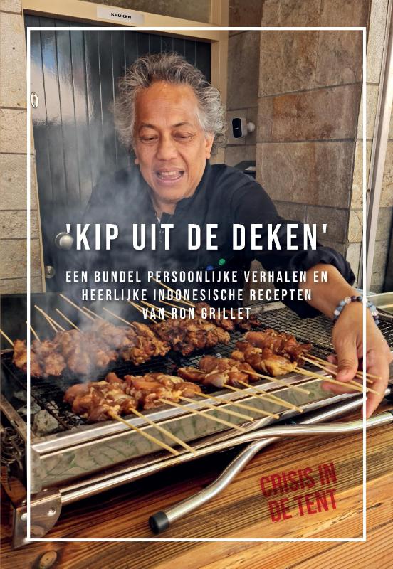 Omslag van Kip uit de deken