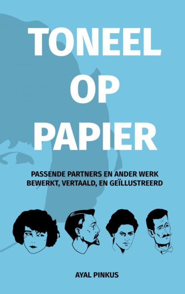 Omslag van Toneel Op Papier
