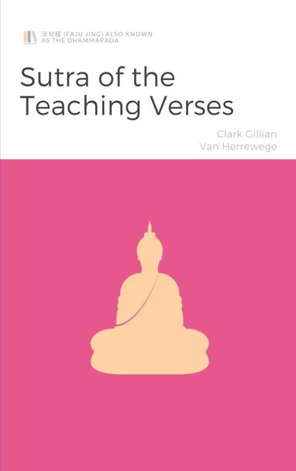 Omslag van The Gender Neutral Buddhist Path of Truth
