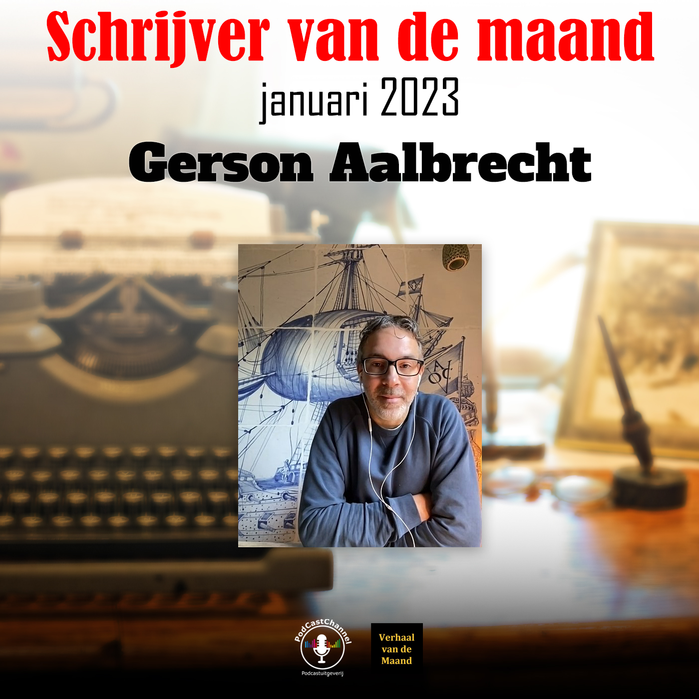 Omslag van Gerson Aalbrecht