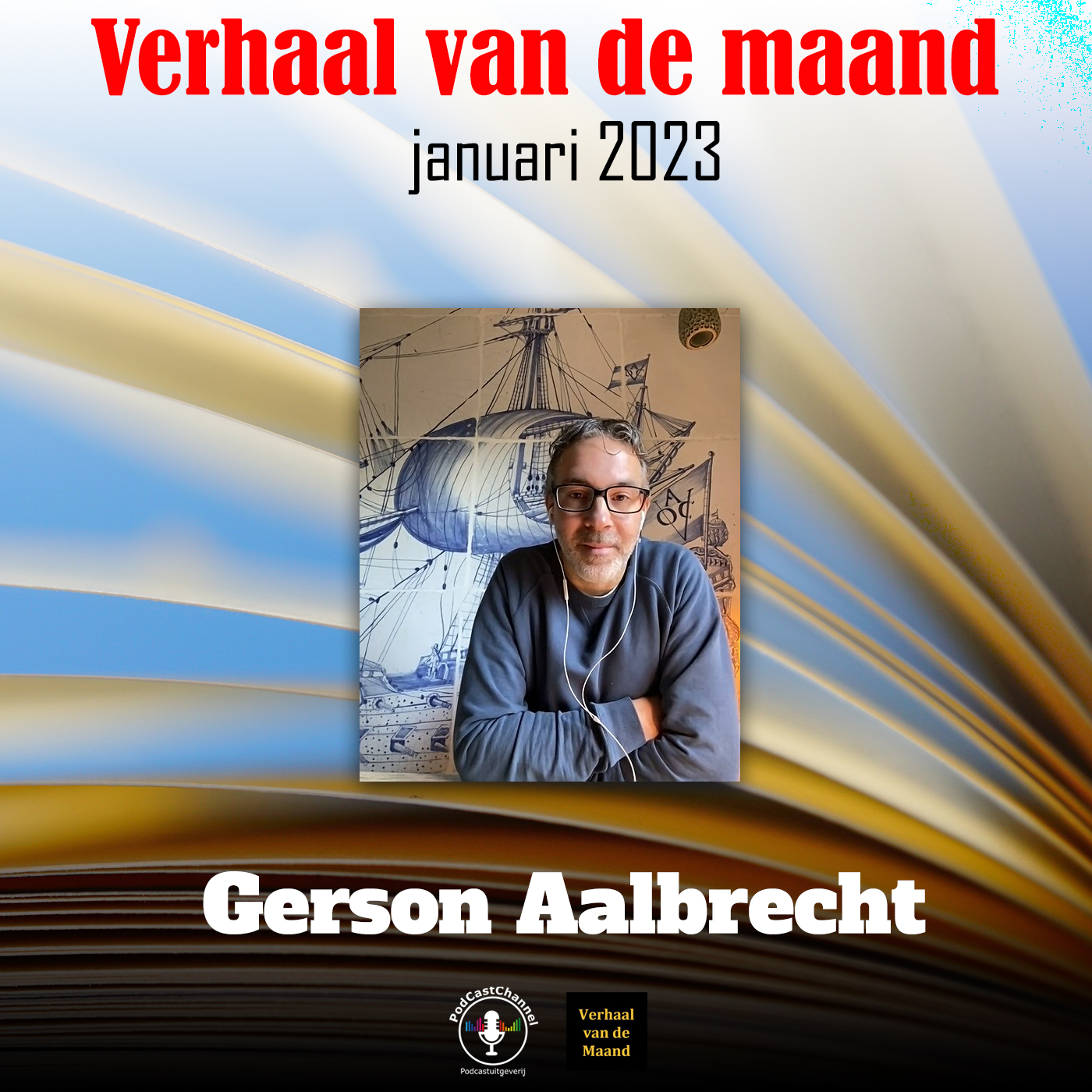 Omslag van Gerson Aalbrecht