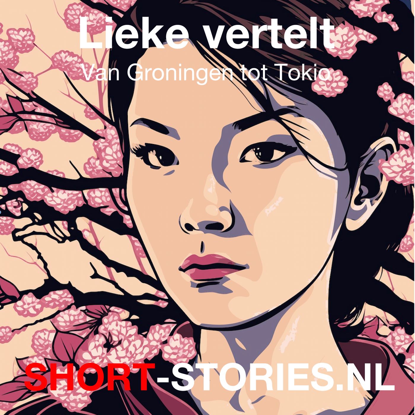 Omslag van Lieke vertelt