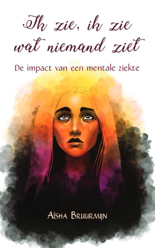 Omslag van Ik zie, ik zie wat niemand ziet