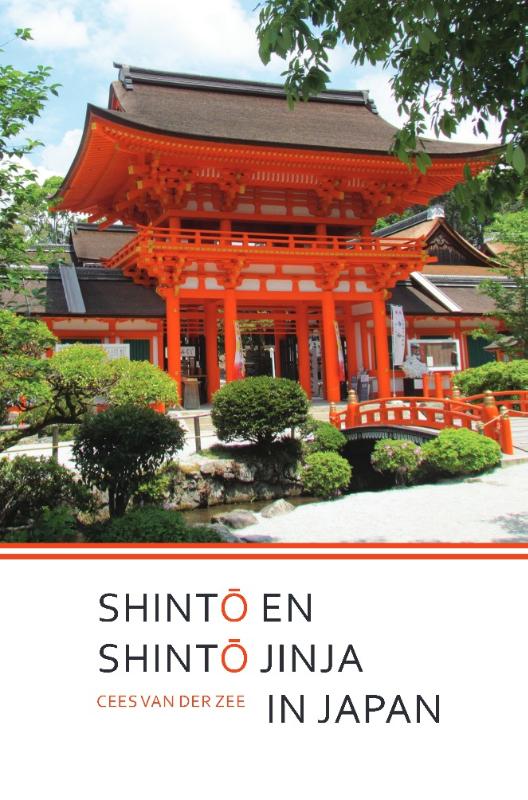 Omslag van Shinto en Shinto jinja in Japan
