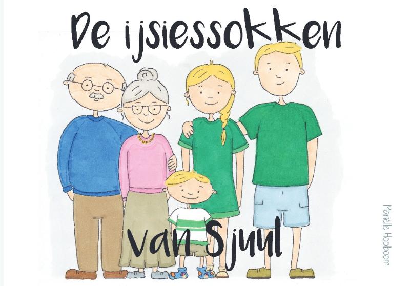 Omslag van De ijsiessokken van Sjuul