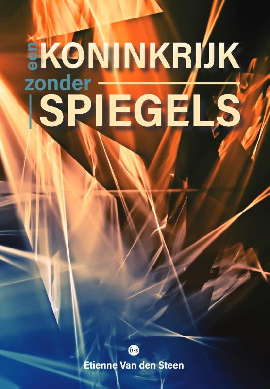 Omslag van Een koninkrijk zonder spiegels