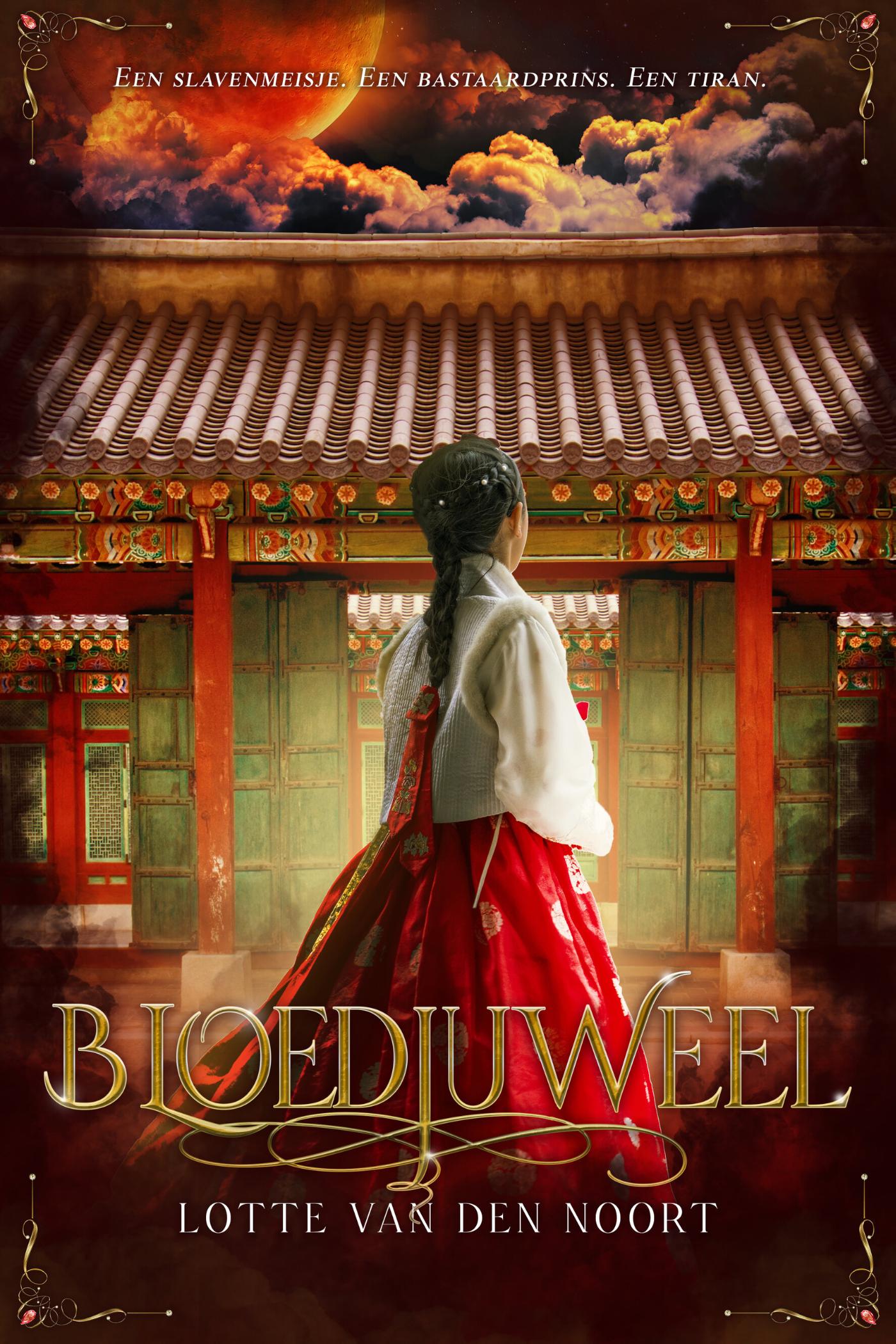Omslag van Bloedjuweel