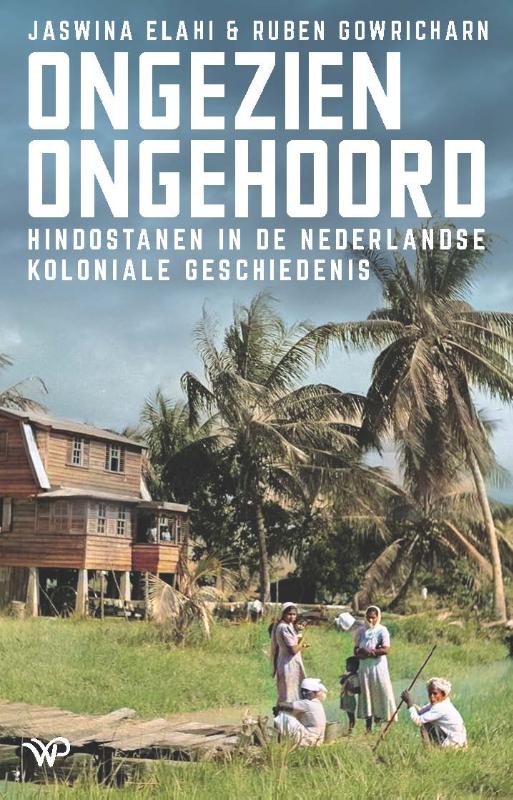 Omslag van Ongezien, ongehoord