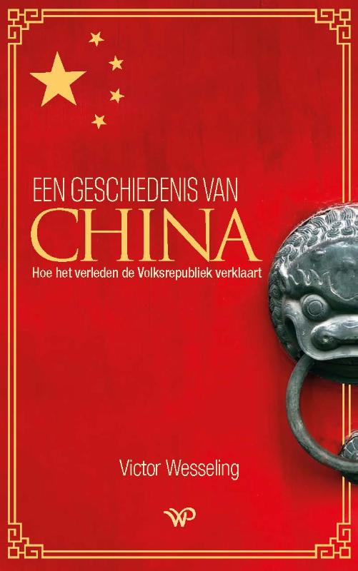 Omslag van Een geschiedenis van China