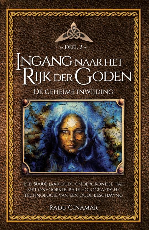 Omslag van Ingang naar het rijk der goden