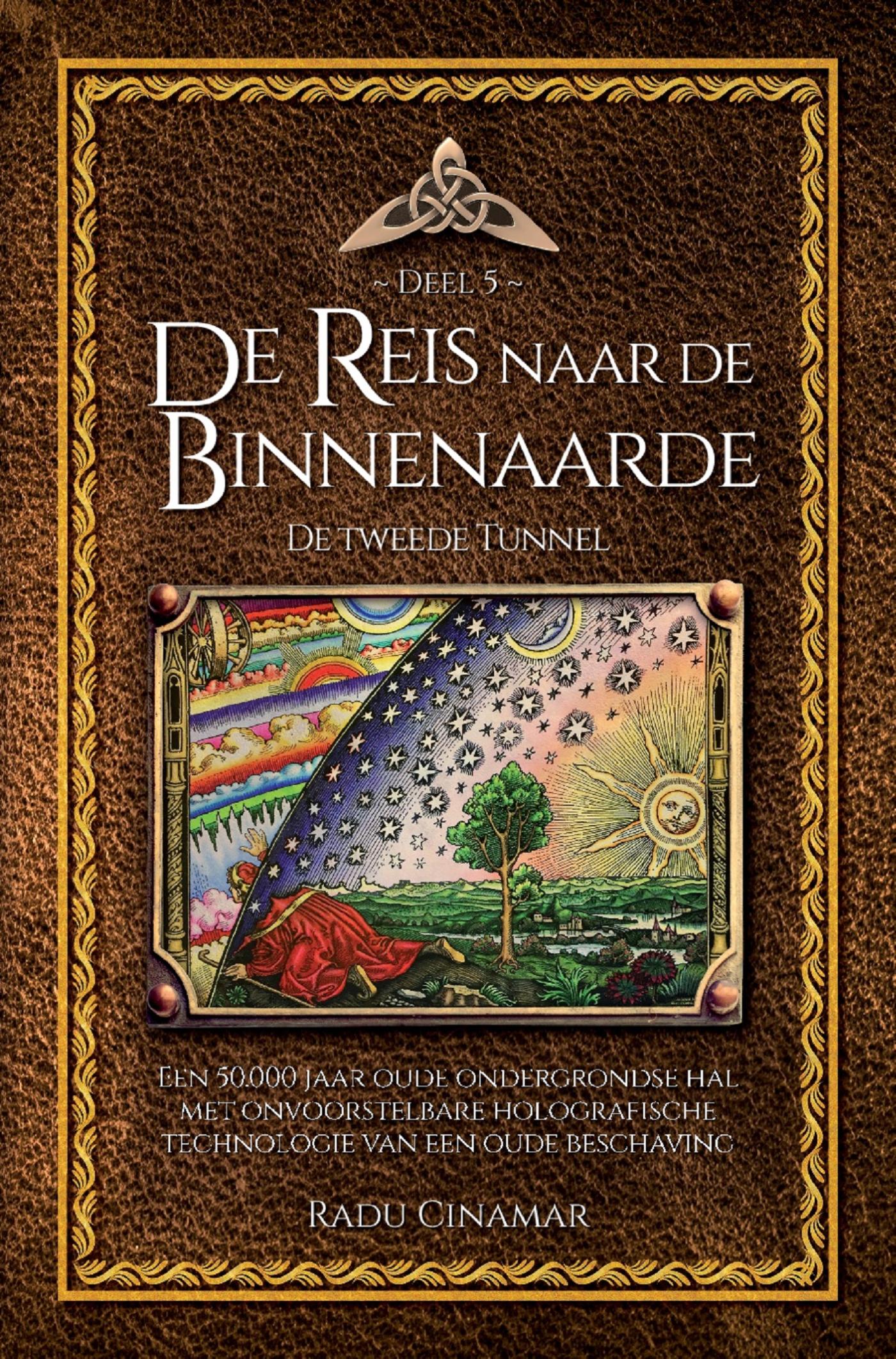 Omslag van De Reis naar de Binnenaarde