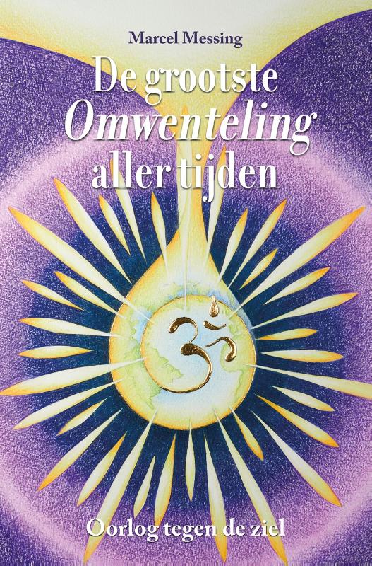 Omslag van De grootste omwenteling aller tijden