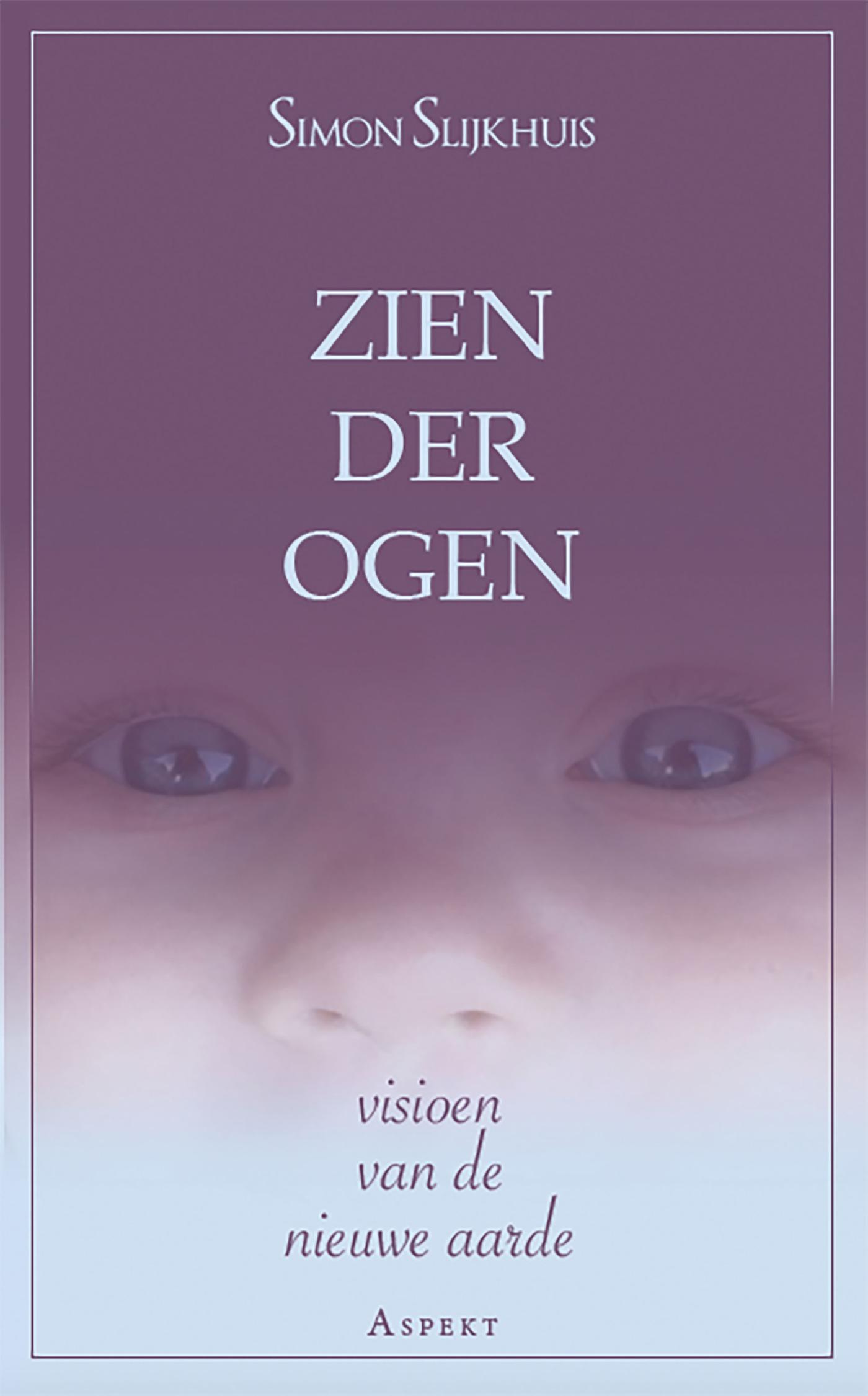 Omslag van Zienderogen