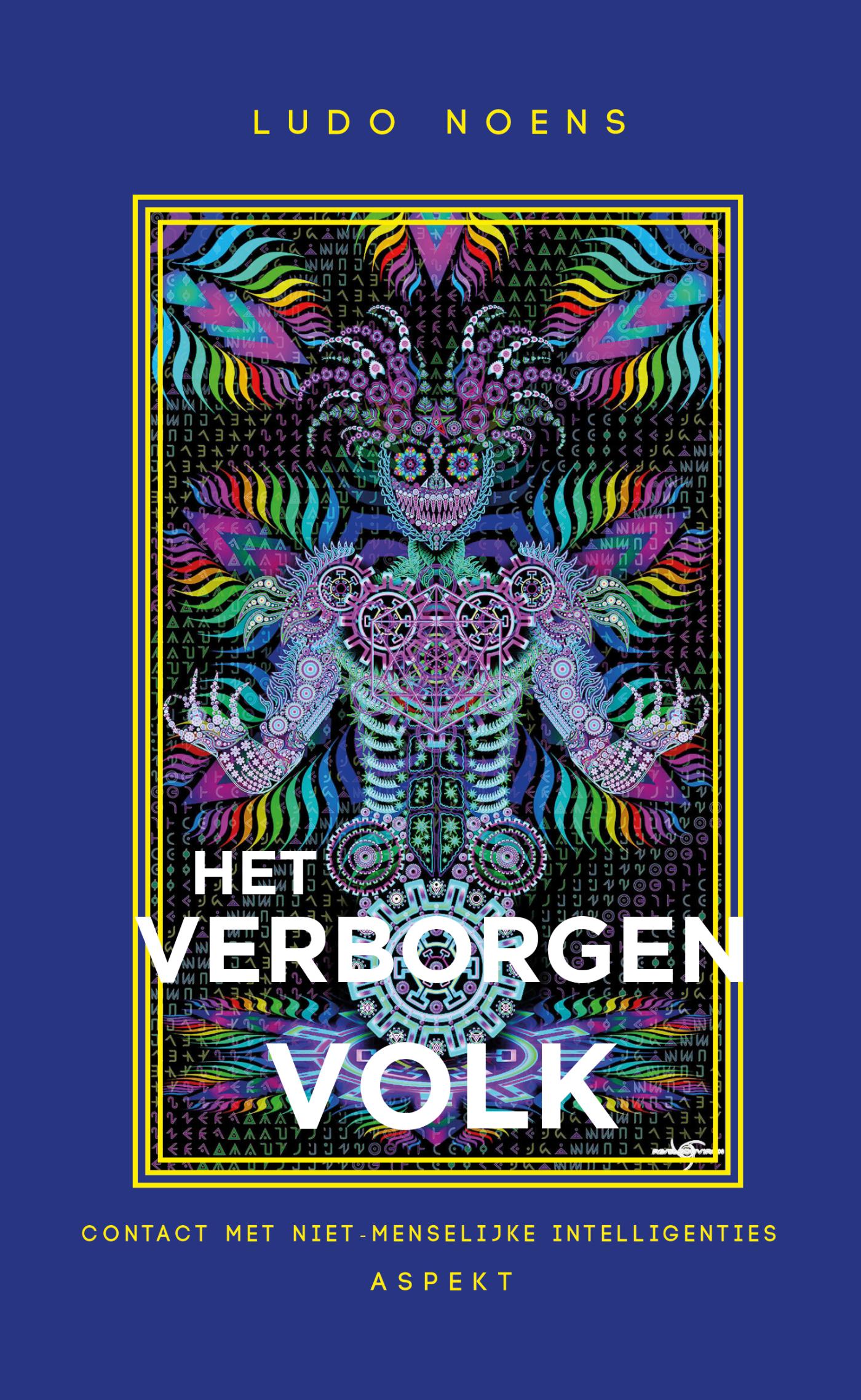 Omslag van Het verborgen volk