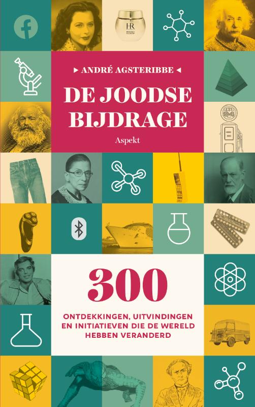 Omslag van De Joodse bijdrage