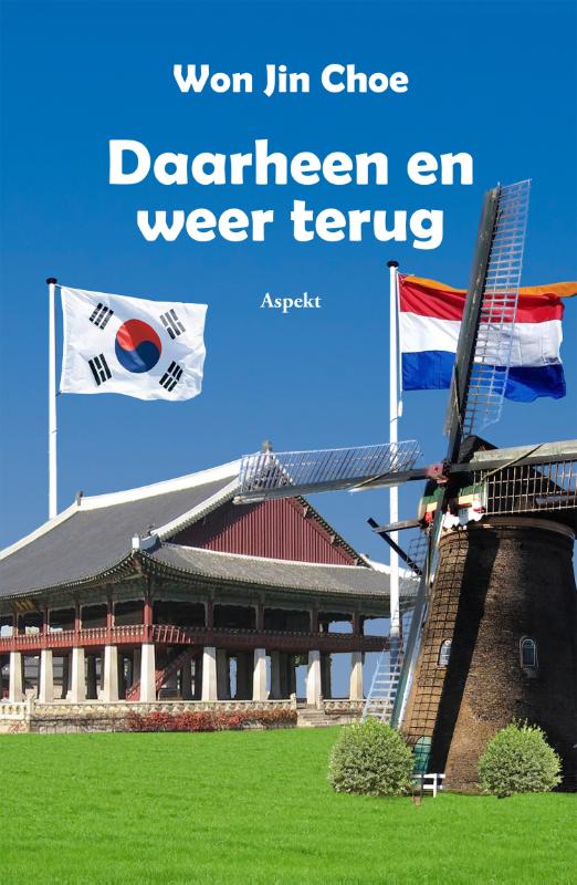 Omslag van Daarheen en weer terug