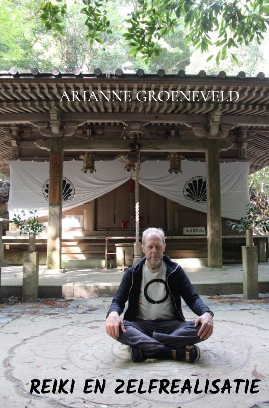 Omslag van Reiki en Zelfrealisatie