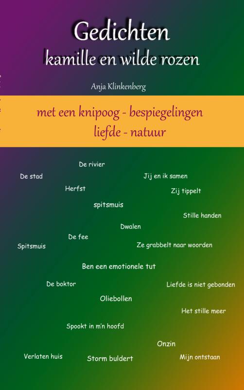 Omslag van Gedichten Kamille en wilde rozen