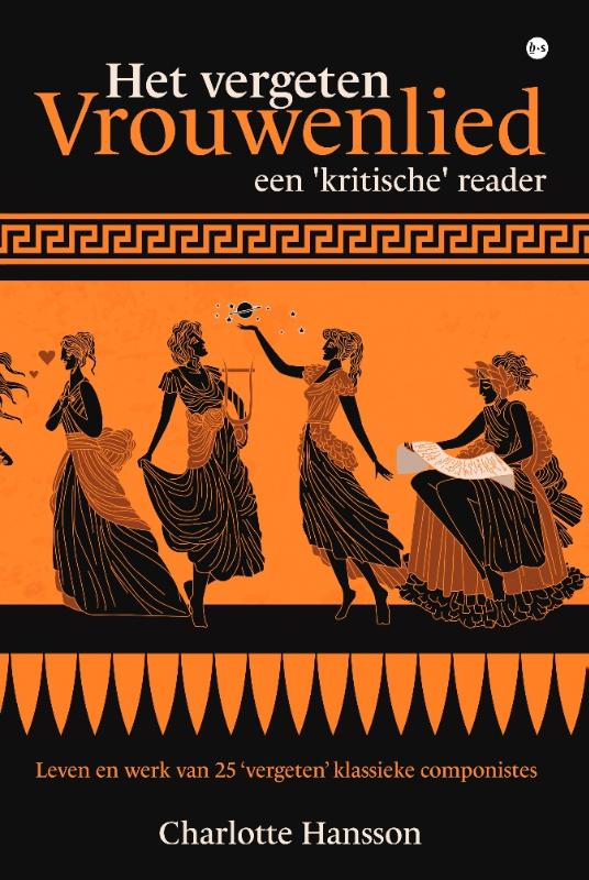 Omslag van Het vergeten Vrouwenlied: een 'kritische' reader