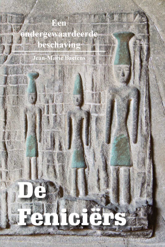 Omslag van De Feniciërs