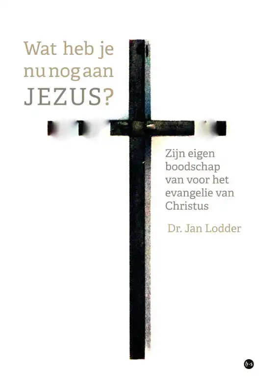 Omslag van Wat heb je nu nog aan JEZUS?