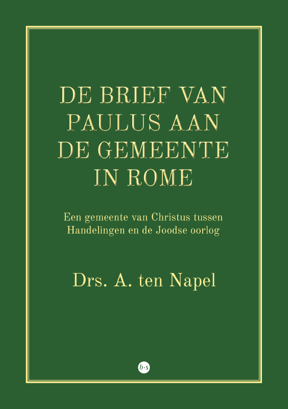 Omslag van De Brief van Paulus aan de gemeente in Rome