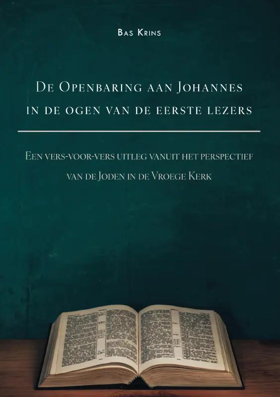 Omslag van De Openbaring aan Johannes in de ogen van de eerste lezers
