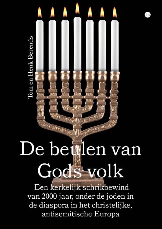 Omslag van De beulen van Gods volk