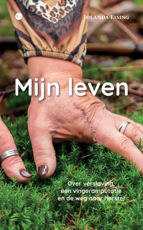 Omslag van Mijn leven