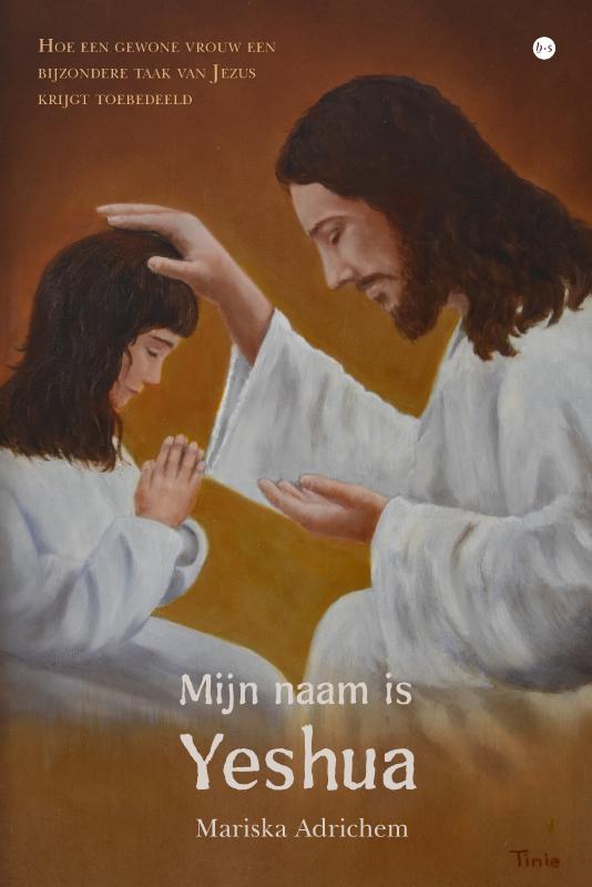 Omslag van Mijn naam is Yeshua