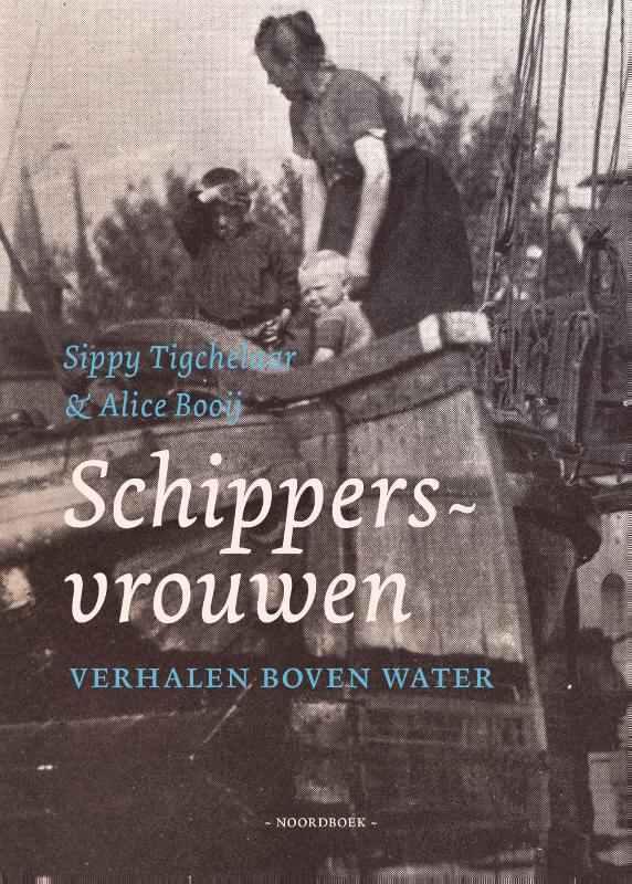 Omslag van Schippersvrouwen