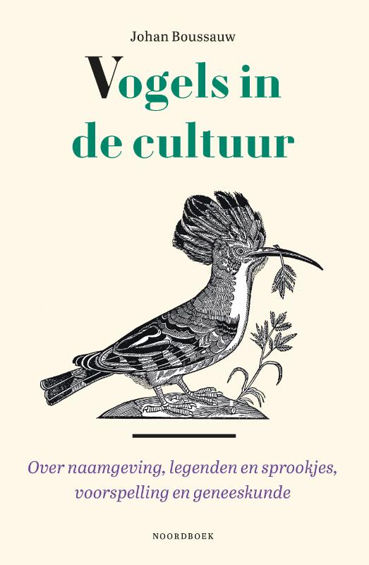 Omslag van Vogels in de cultuur