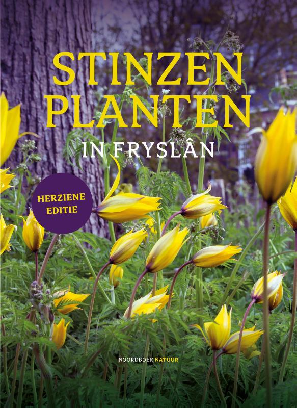 Omslag van Stinzenplanten in Fryslân