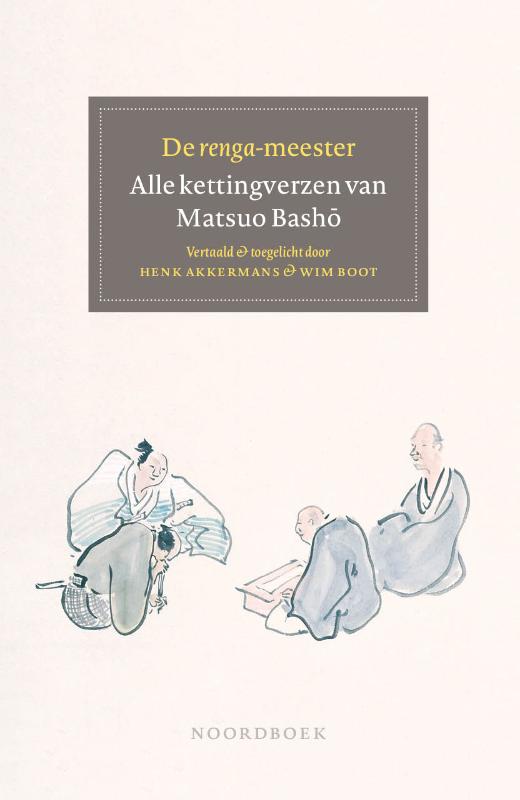 Omslag van De renga-meester