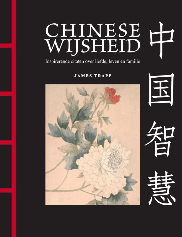 Omslag van Chinese Wijsheid