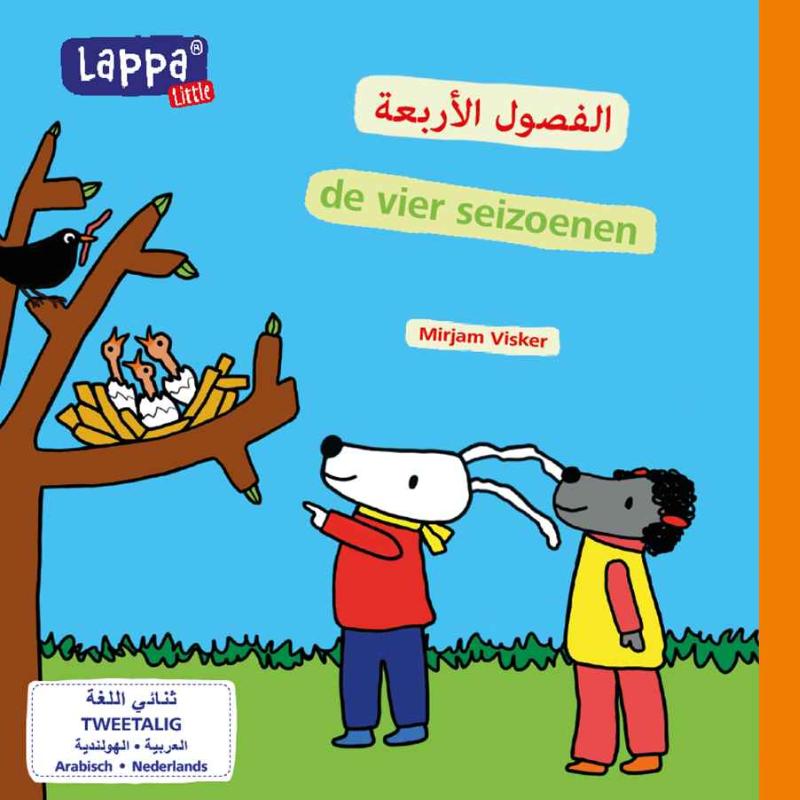 Omslag van Lappa Little - de seizoenen (AR-NL)