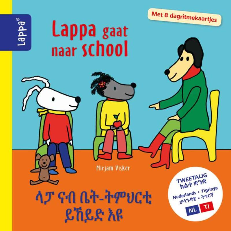 Omslag van Lappa gaat naar school (NL-TI)