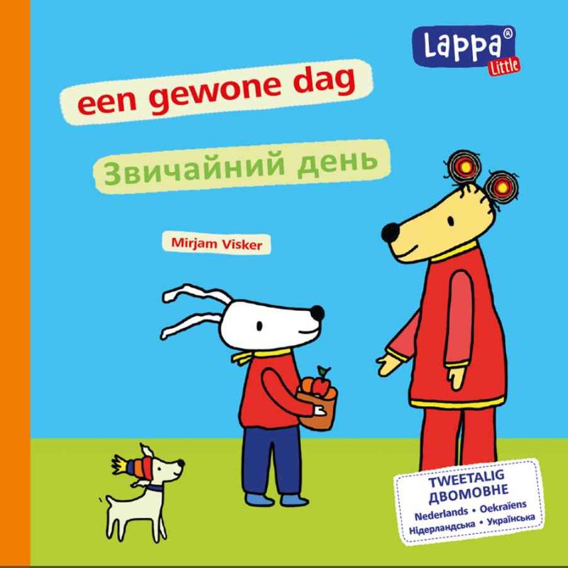 Omslag van Lappa Little - een gewone dag (NL-UA)