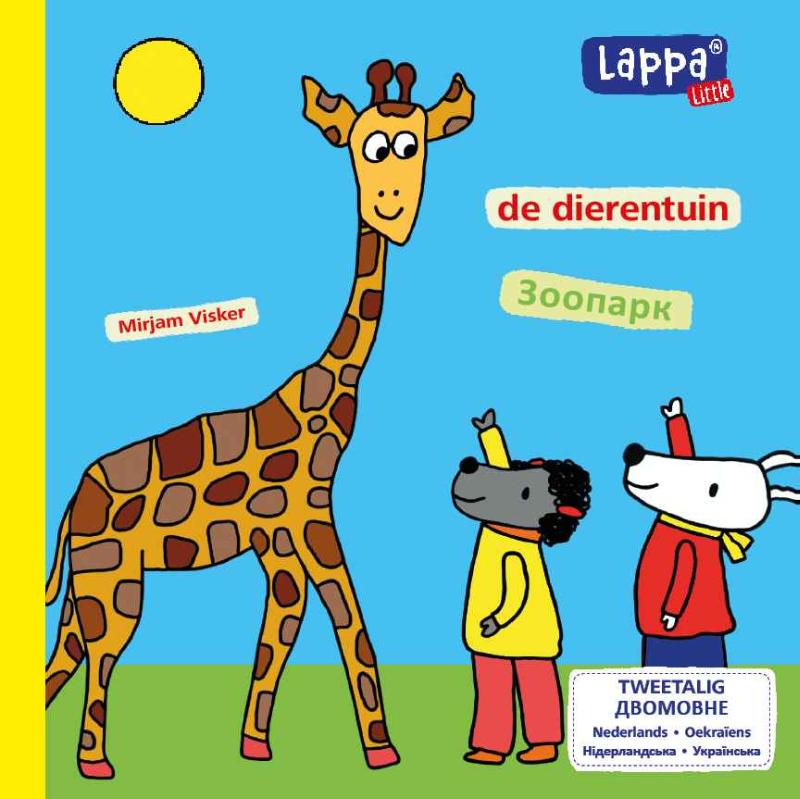 Omslag van Lappa Little - de dierentuin (NL-PA)