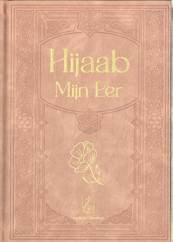 Omslag van Hijaab - Mijn eer