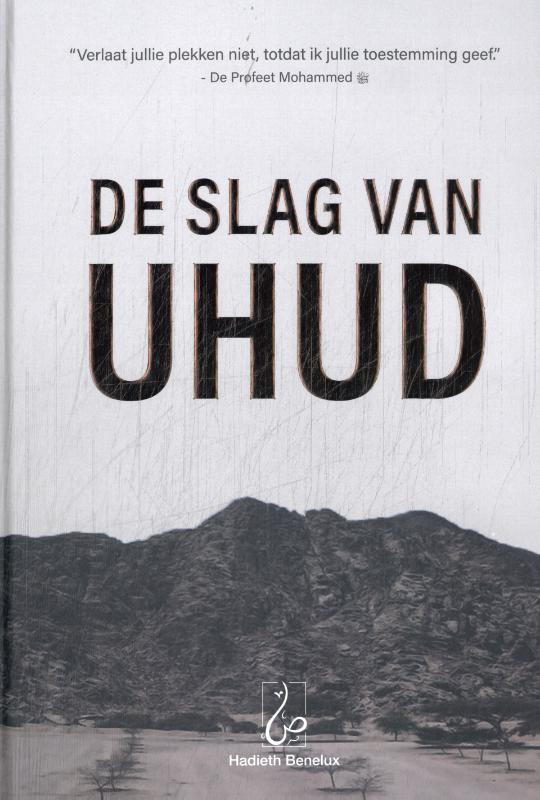 Omslag van De Slag van Uhud