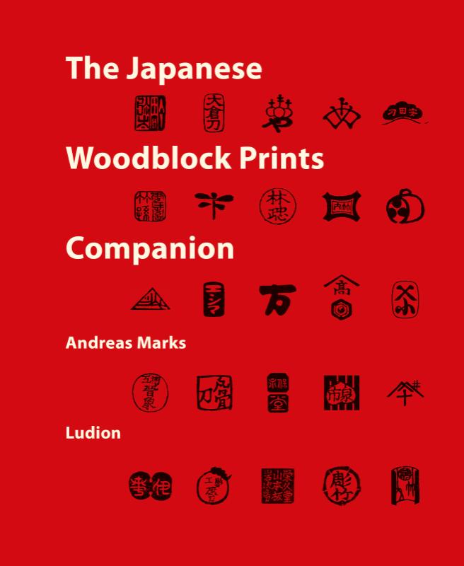 Omslag van The Japanese Woodblock Prints Companion