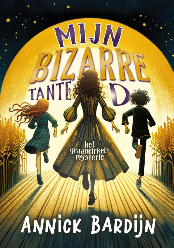 Omslag van Mijn bizarre tante D