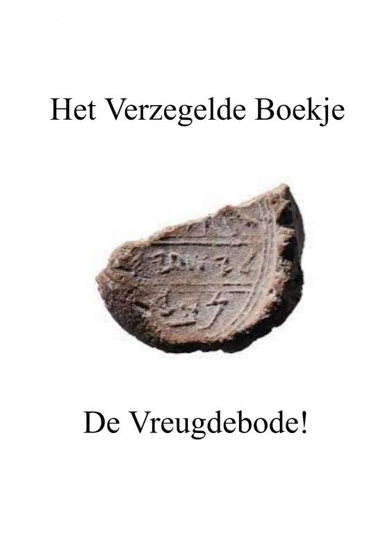Omslag van Het Verzegelde Boekje